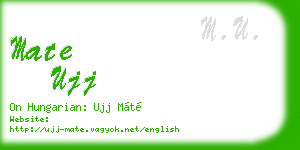 mate ujj business card